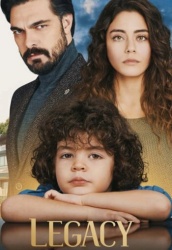 Смотреть онлайн Доверенное в хорошем качестве