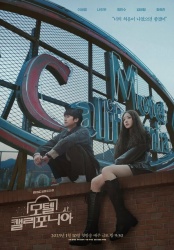 Смотреть онлайн Мотель «Калифорния» в хорошем качестве