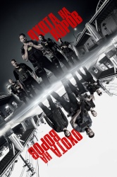 Смотреть онлайн Охота на воров в хорошем качестве