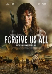 Простите нас всех